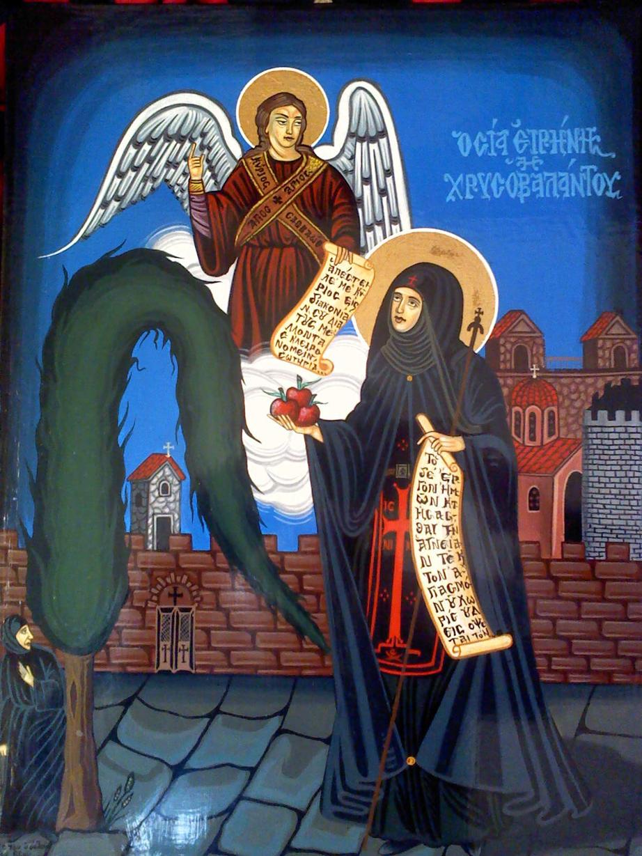 ST. IRENE CHRYSOVALANTOU